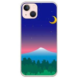 iPhone 13 ケース グラデーションマウンテン ブルー (受注生産)