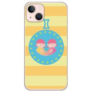 iPhone 13 ケース 双子座 (受注生産)