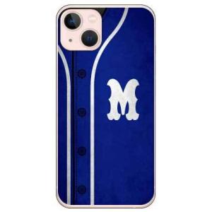 iPhone 13 Cf LTD ベースボール ブルー M スマホケース (受注生産)
