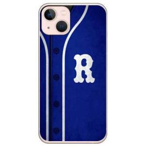 iPhone 13 Cf LTD ベースボール ブルー R スマホケース (受注生産)