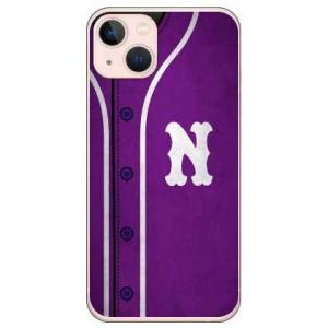 iPhone 13 Cf LTD ベースボール パープル N スマホケース (受注生産)