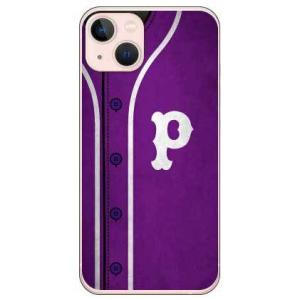 iPhone 13 Cf LTD ベースボール パープル P スマホケース (受注生産)
