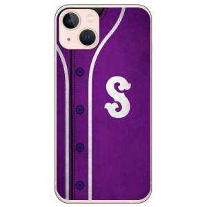 iPhone 13 Cf LTD ベースボール パープル S スマホケース (受注生産)