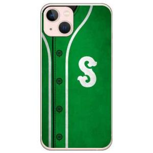 iPhone 13 Cf LTD ベースボール グリーン S スマホケース (受注生産)