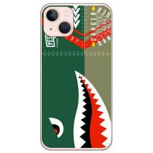 iPhone 13 ケース シャーク グリーン (受注生産)