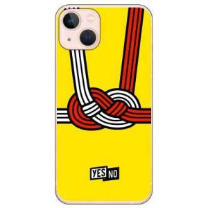 iPhone 13 ケース ハッピーギフト イエロー (受注生産)