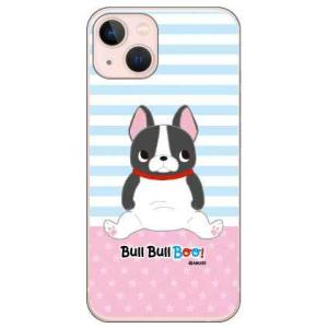 iPhone 13 ケース ブルブルBOO！ ブー (受注生産)