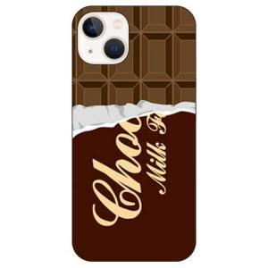 チョコレート iPhone14 （ハード ケース カバー）