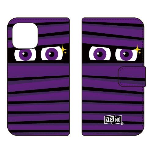 （手帳型ケース カバー） ミイラくん パープル iPhone14