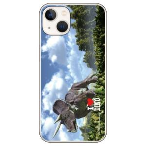 恐竜デザイン 「トリケラトプス」 （ソフト ケース カバー） iPhone14 Apple