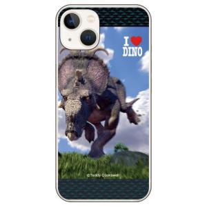 恐竜デザイン 「パキリノサウルス」 （ソフト ケース カバー） iPhone14 Apple