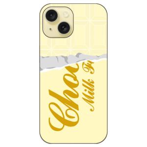 ホワイトチョコレート iPhone15 （ハード ケース カバー）