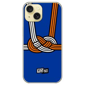 ハッピーギフト ブルー (ハード ケース カバー) iPhone 15