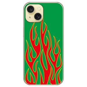 ファイヤーパターン グリーン×レッド （ハード ケース カバー） iPhone15