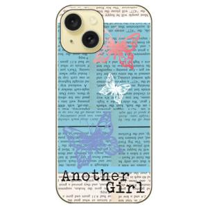 Hal Ikeda 「Another Girl ブルー」 iPhone15