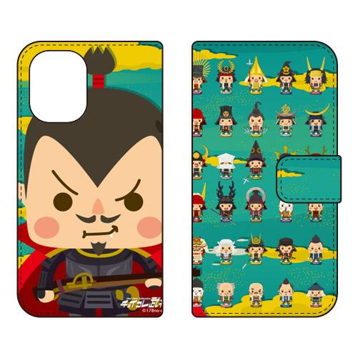 手帳型スマホケース 稲葉貴洋 チョイコレ武将 群雄割拠 (受注生産)  SECOND SKIN iP...