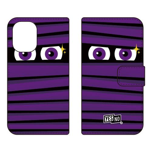 手帳型スマホケース ミイラくん パープル (受注生産)  YESNO iPhone 16