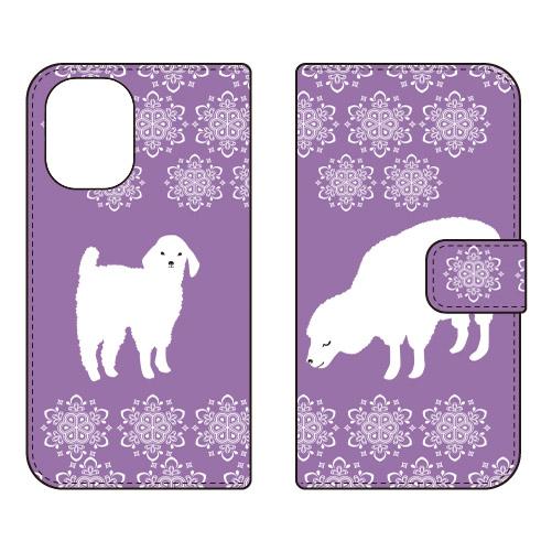 手帳型スマホケース ほっこりひつじ （PURPLE） (受注生産)  Cf LTD iPhone 1...