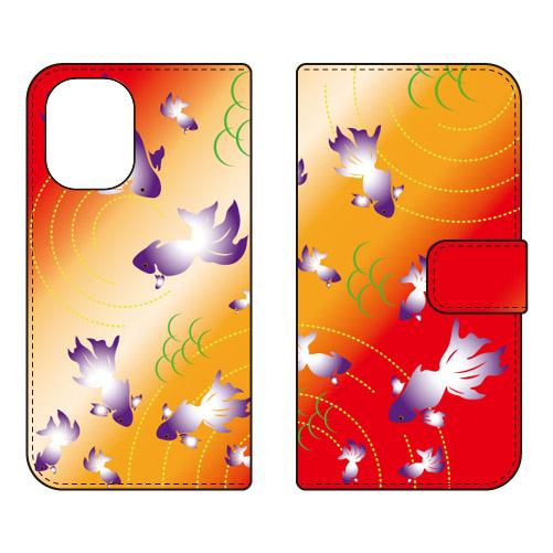 手帳型スマホケース 和柄 金魚夕焼け (受注生産)  Cf LTD iPhone 16