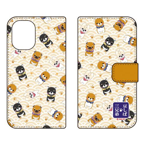 手帳型スマホケース 豆しば三兄弟 豆しばオールスター ブラウン (受注生産) iPhone 16