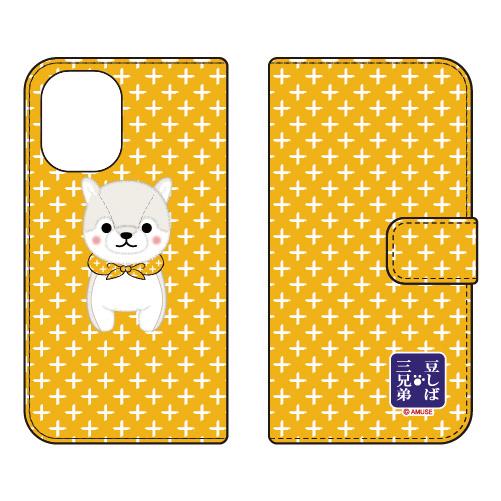 手帳型スマホケース 豆しば三兄弟 銀二 (受注生産) iPhone 16