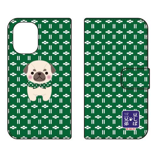 手帳型スマホケース 豆しば三兄弟 パグ兵衛 (受注生産) iPhone 16
