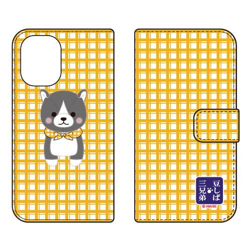 手帳型スマホケース 豆しば三兄弟 あきお (受注生産) iPhone 16