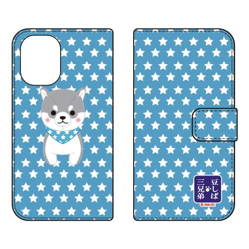 手帳型スマホケース 豆しば三兄弟 タイガ (受注生産) iPhone 16