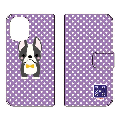 手帳型スマホケース 豆しば三兄弟 ボス (受注生産) iPhone 16