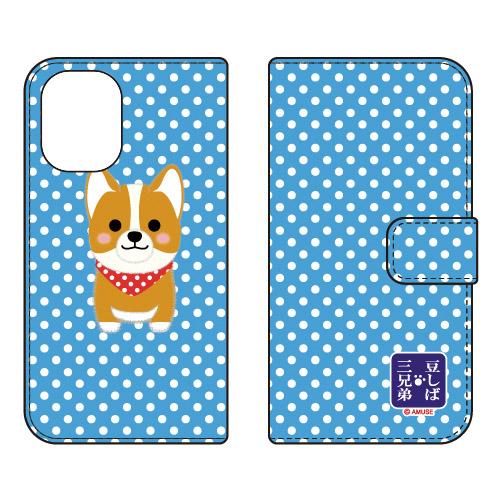 手帳型スマホケース 豆しば三兄弟 ウィル (受注生産) iPhone 16