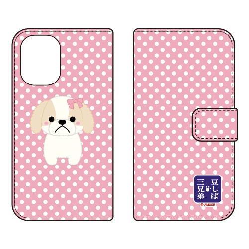 手帳型スマホケース 豆しば三兄弟 シェリー (受注生産) iPhone 16