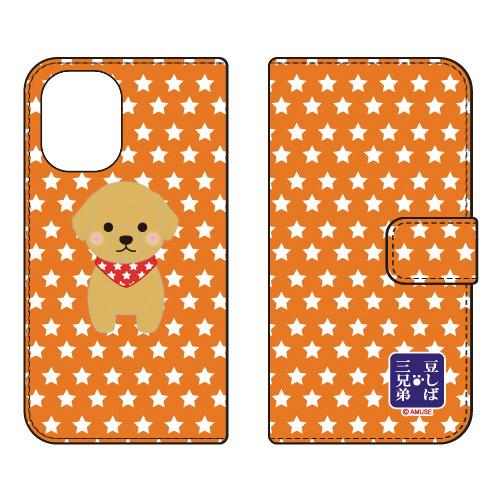 手帳型スマホケース 豆しば三兄弟 マフィン (受注生産) iPhone 16