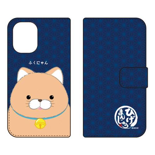 手帳型スマホケース ひげまんじゅう ふくにゃん (受注生産) iPhone 16