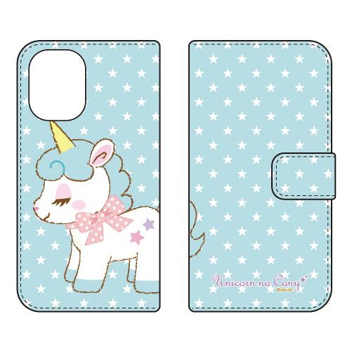 手帳型スマホケース ユニコーンのコニー コニー (受注生産) iPhone 16