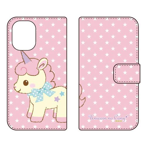 手帳型スマホケース ユニコーンのコニー ピアニー (受注生産) iPhone 16
