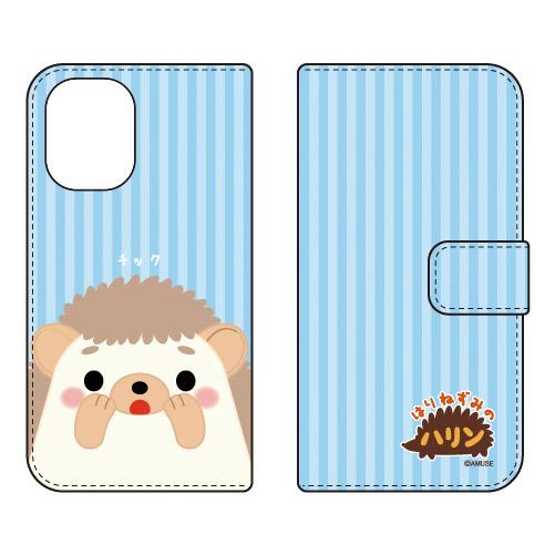 手帳型スマホケース はりねずみのハリン チック (受注生産) iPhone 16