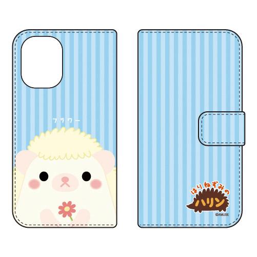 手帳型スマホケース はりねずみのハリン フラワー (受注生産) iPhone 16