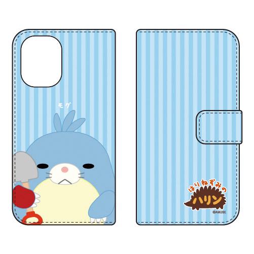 手帳型スマホケース はりねずみのハリン モグ (受注生産) iPhone 16