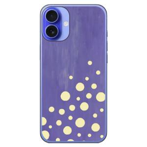 ベーパードット パープル (ハード ケース カバー) Coverfull iPhone 16