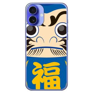 ダルマ ブルー (ハード ケース カバー) Coverfull iPhone 16