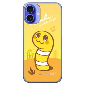 ちんあなごのうた にっしー (ハード ケース カバー) Coverfull iPhone 16