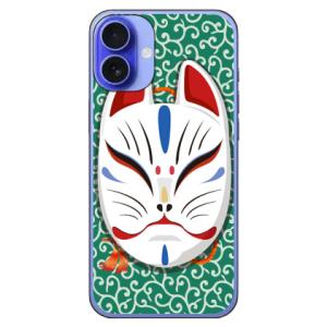 キツネ面笑い 唐草グリーン (ハード ケース カバー) Coverfull iPhone 16