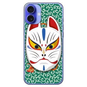 キツネ面開眼 唐草グリーン (ハード ケース カバー) Coverfull iPhone 16