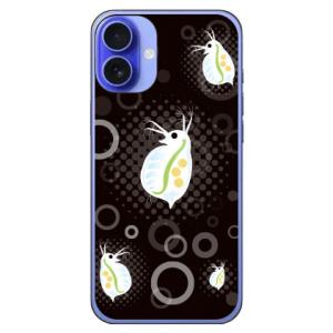 ミジンコ ブラック (ハード ケース カバー) Coverfull iPhone 16