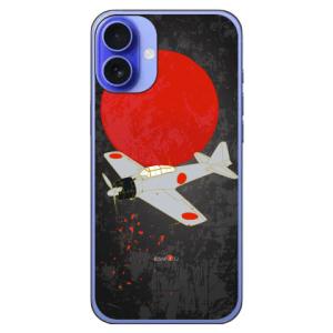 零戦32型 墨色 (ハード ケース カバー) Coverfull iPhone 16