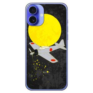 零戦32型 黒色 (ハード ケース カバー) Coverfull iPhone 16