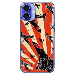 九七式 朱旭日シルエット (ハード ケース カバー) Coverfull iPhone 16