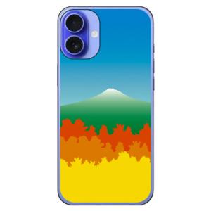 グラデーションマウンテン グリーン (ハード ケース カバー) Coverfull iPhone 1...