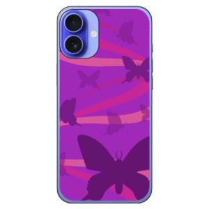 バタフライフロウ パープル (ハード ケース カバー) Coverfull iPhone 16