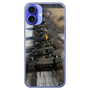 74式戦車 B (ハード ケース カバー) Coverfull iPhone 16